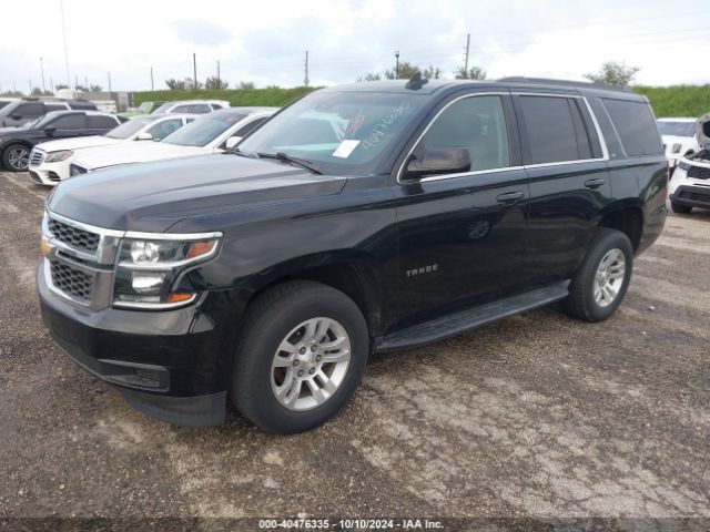 Photo 1 VIN: 1GNSCBKC8KR218129 - CHEVROLET TAHOE 