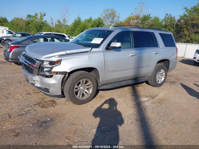 Photo 1 VIN: 1GNSCBKC8KR384490 - CHEVROLET TAHOE 