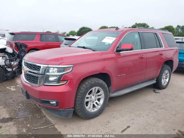 Photo 1 VIN: 1GNSCBKC9FR141082 - CHEVROLET TAHOE 