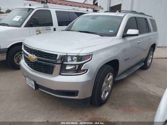 Photo 1 VIN: 1GNSCBKC9FR539196 - CHEVROLET TAHOE 