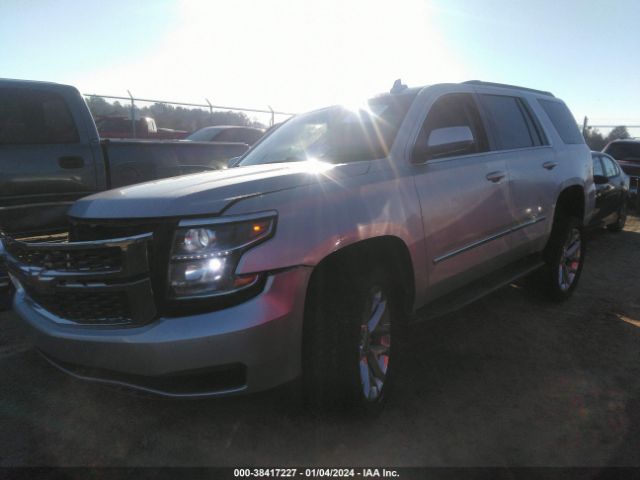 Photo 1 VIN: 1GNSCBKC9LR185644 - CHEVROLET TAHOE 