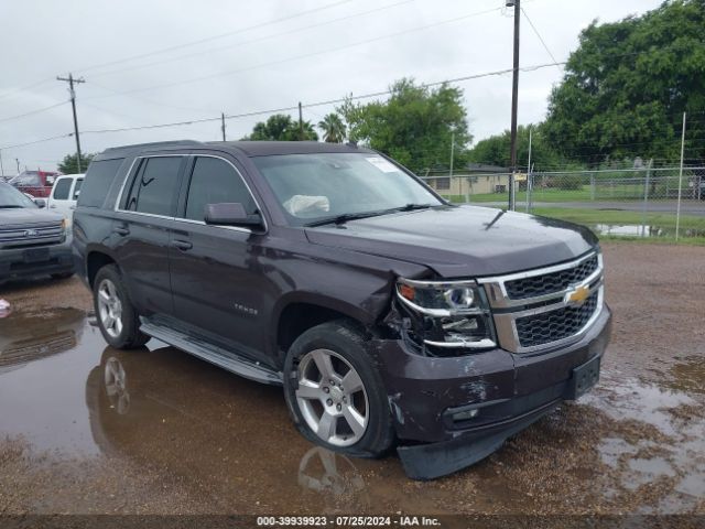 Photo 5 VIN: 1GNSCBKCXFR128731 - CHEVROLET TAHOE 