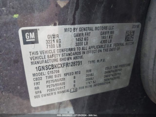 Photo 8 VIN: 1GNSCBKCXFR128731 - CHEVROLET TAHOE 