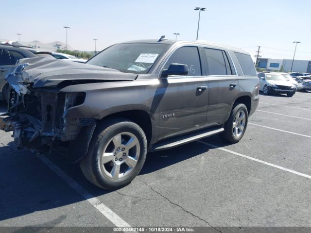 Photo 1 VIN: 1GNSCBKCXFR713504 - CHEVROLET TAHOE 