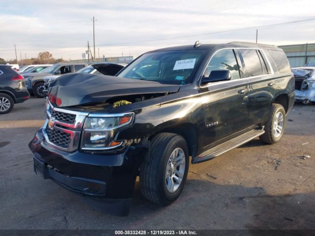 Photo 1 VIN: 1GNSCBKCXFR714023 - CHEVROLET TAHOE 