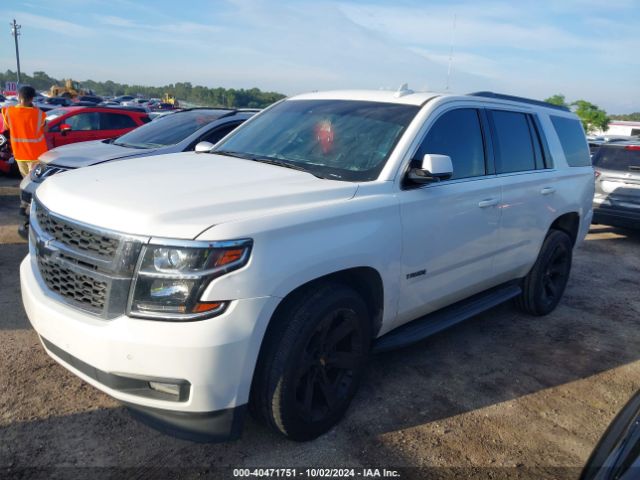 Photo 1 VIN: 1GNSCBKCXHR110944 - CHEVROLET TAHOE 