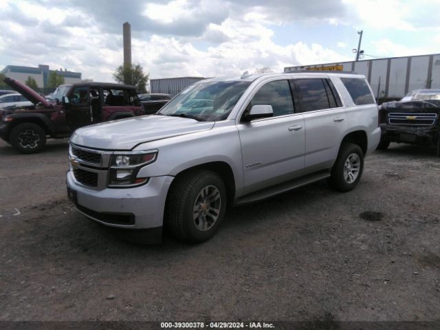 Photo 1 VIN: 1GNSCBKCXJR105460 - CHEVROLET TAHOE 