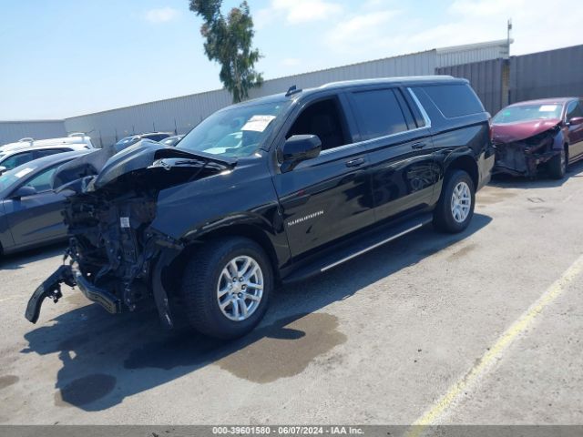 Photo 1 VIN: 1GNSCBKD4MR341583 - CHEVROLET SUBURBAN 