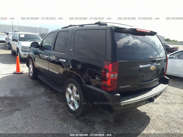 Photo 2 VIN: 1GNSCCE01DR345752 - CHEVROLET TAHOE 