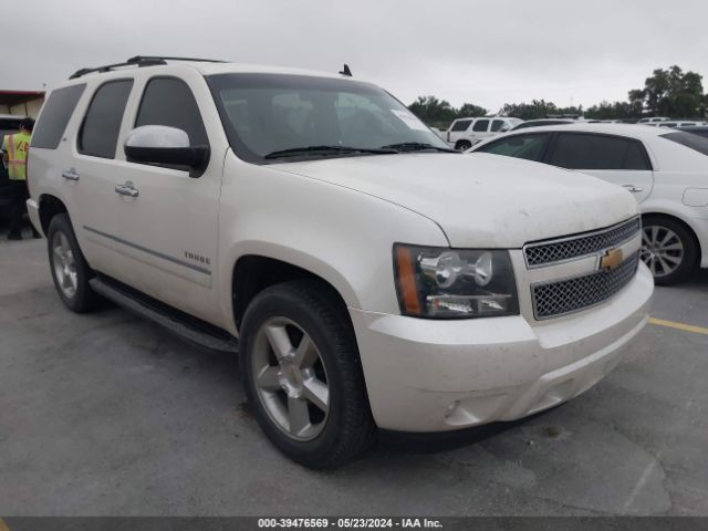 Photo 0 VIN: 1GNSCCE04CR100314 - CHEVROLET TAHOE 