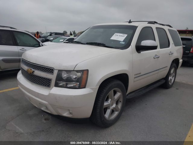 Photo 1 VIN: 1GNSCCE04CR100314 - CHEVROLET TAHOE 