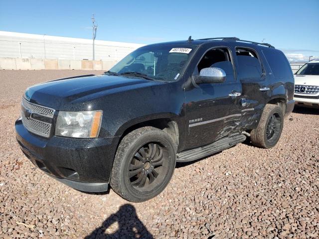 Photo 0 VIN: 1GNSCCE05DR161737 - CHEVROLET TAHOE 