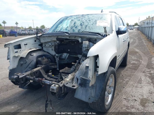 Photo 5 VIN: 1GNSCCE07CR270568 - CHEVROLET TAHOE 