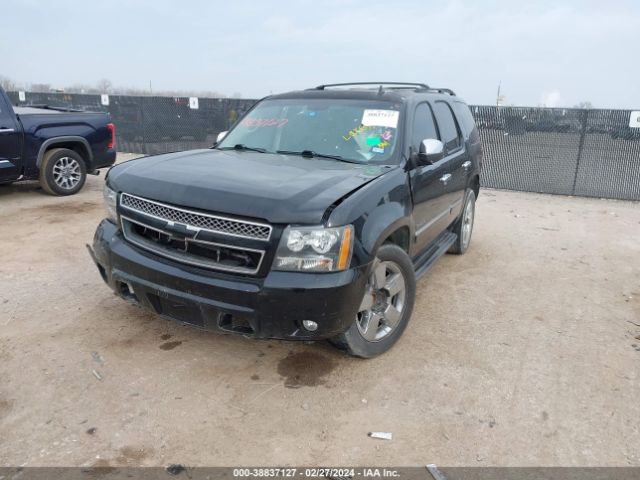 Photo 1 VIN: 1GNSCCE09DR175026 - CHEVROLET TAHOE 