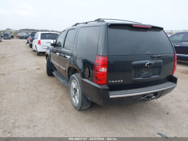 Photo 2 VIN: 1GNSCCE09DR175026 - CHEVROLET TAHOE 