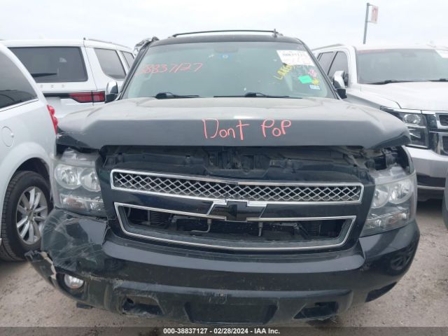 Photo 5 VIN: 1GNSCCE09DR175026 - CHEVROLET TAHOE 