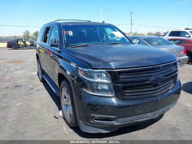 Photo 5 VIN: 1GNSCCKC0FR250486 - CHEVROLET TAHOE 