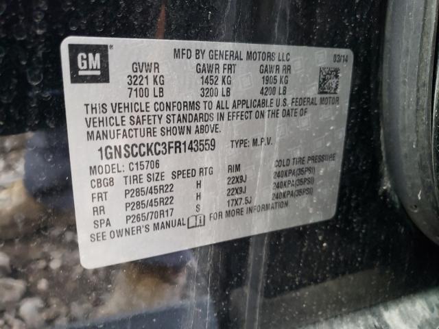 Photo 9 VIN: 1GNSCCKC3FR143559 - CHEVROLET TAHOE C150 