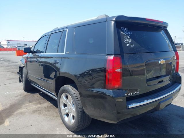 Photo 2 VIN: 1GNSCCKC4FR685902 - CHEVROLET TAHOE 