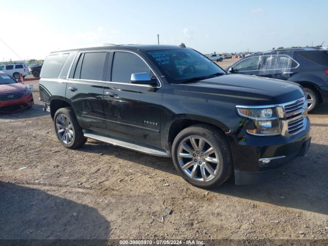 Photo 0 VIN: 1GNSCCKC5FR269213 - CHEVROLET TAHOE 