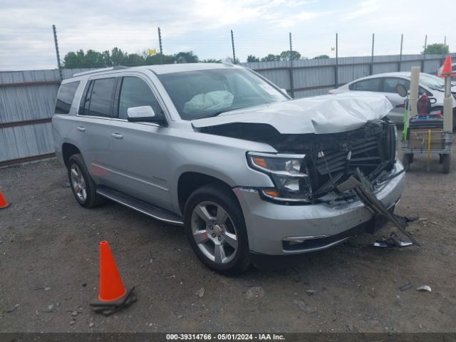 Photo 0 VIN: 1GNSCCKC5JR278471 - CHEVROLET TAHOE 