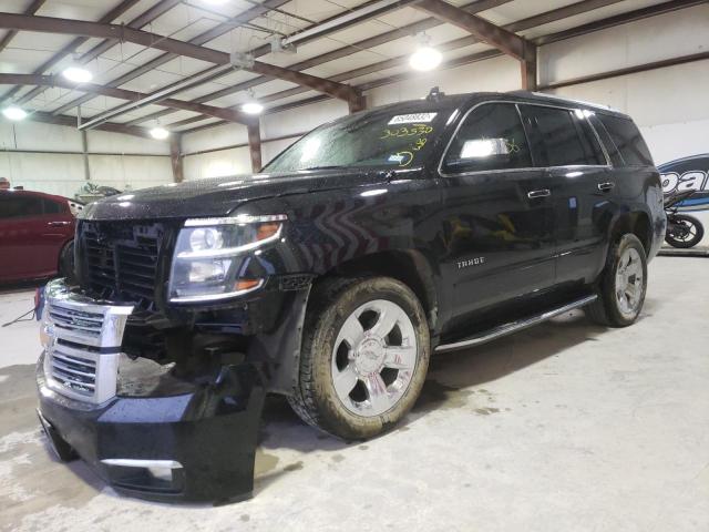 Photo 1 VIN: 1GNSCCKC9HR303530 - CHEVROLET TAHOE C150 