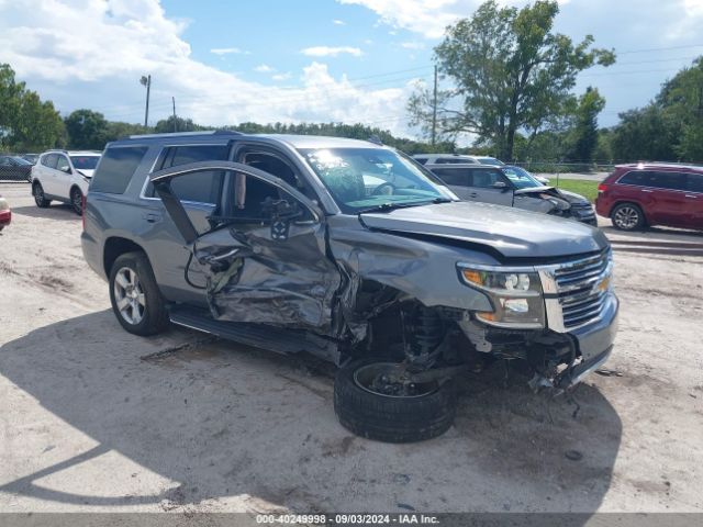 Photo 5 VIN: 1GNSCCKC9LR212301 - CHEVROLET TAHOE 