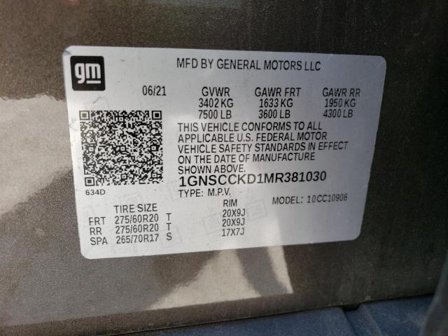 Photo 12 VIN: 1GNSCCKD1MR381030 - CHEVROLET SUBURBAN C 