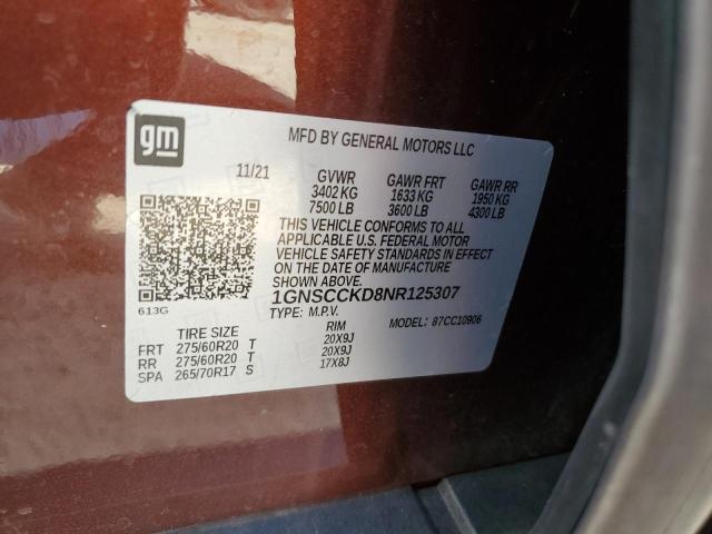 Photo 12 VIN: 1GNSCCKD8NR125307 - CHEVROLET SUBURBAN C 