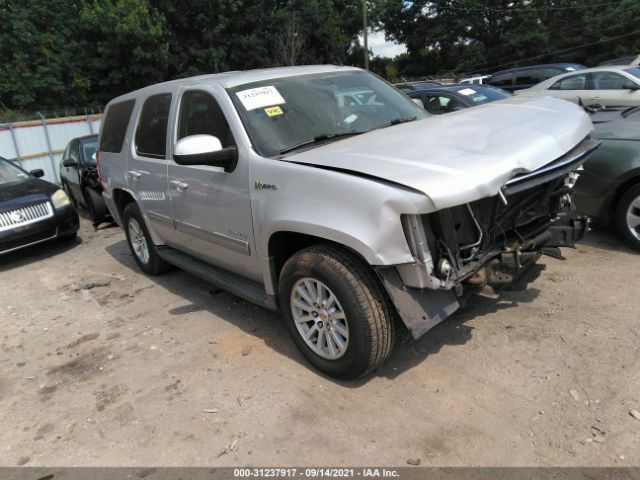 Photo 0 VIN: 1GNSCDFJ0BR300991 - CHEVROLET TAHOE HYBRID 