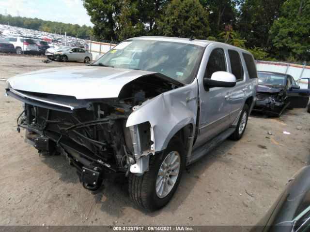 Photo 1 VIN: 1GNSCDFJ0BR300991 - CHEVROLET TAHOE HYBRID 