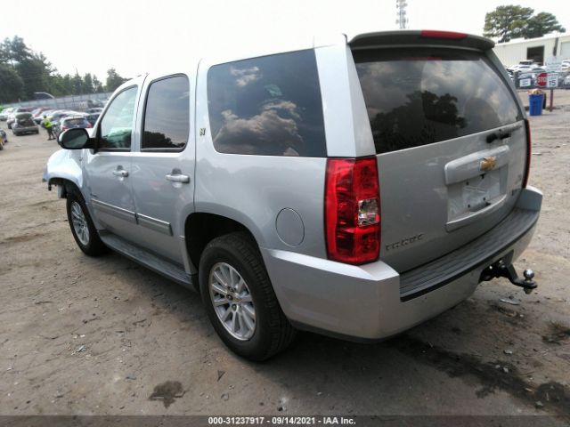 Photo 2 VIN: 1GNSCDFJ0BR300991 - CHEVROLET TAHOE HYBRID 