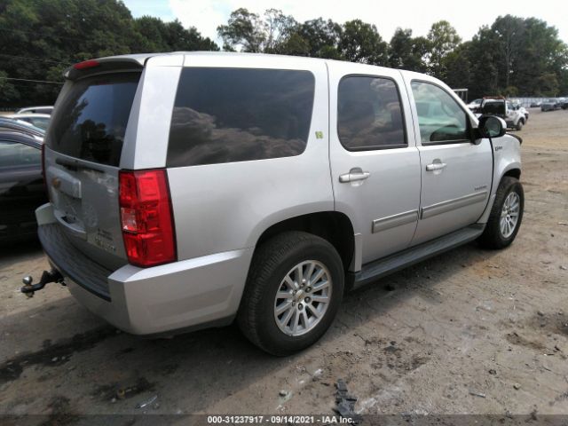 Photo 3 VIN: 1GNSCDFJ0BR300991 - CHEVROLET TAHOE HYBRID 