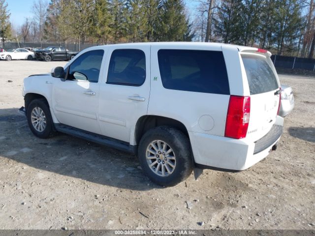 Photo 2 VIN: 1GNSCDFJ8BR242080 - CHEVROLET TAHOE HYBRID 