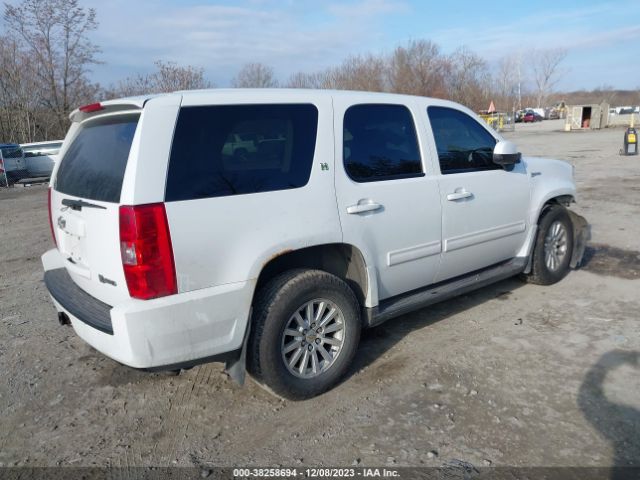 Photo 3 VIN: 1GNSCDFJ8BR242080 - CHEVROLET TAHOE HYBRID 