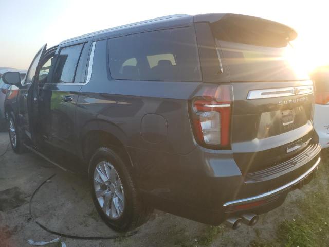 Photo 1 VIN: 1GNSCFKD2MR186328 - CHEVROLET SUBURBAN C 