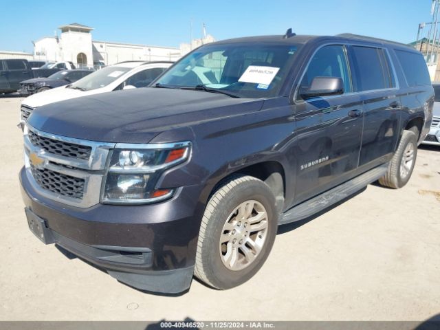 Photo 1 VIN: 1GNSCGEC6HR403023 - CHEVROLET SUBURBAN 