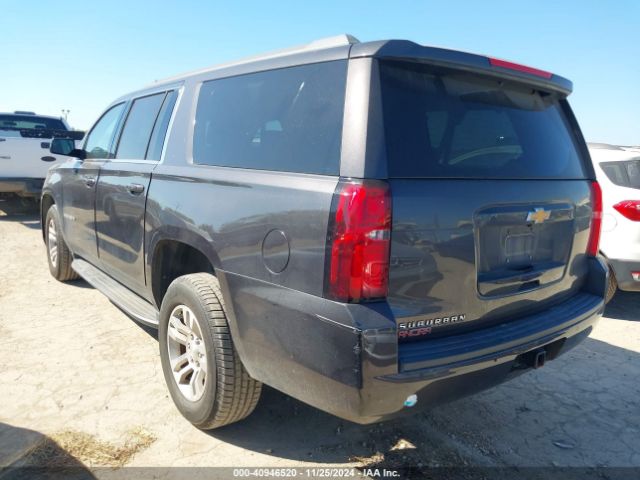 Photo 2 VIN: 1GNSCGEC6HR403023 - CHEVROLET SUBURBAN 