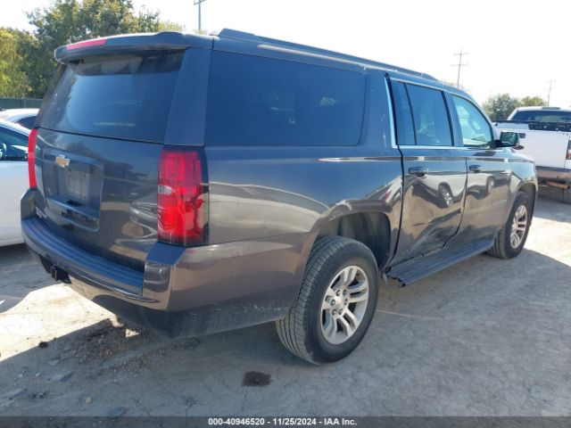 Photo 3 VIN: 1GNSCGEC6HR403023 - CHEVROLET SUBURBAN 