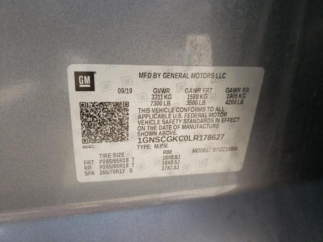 Photo 12 VIN: 1GNSCGKC0LR178627 - CHEVROLET SUBURBAN C 