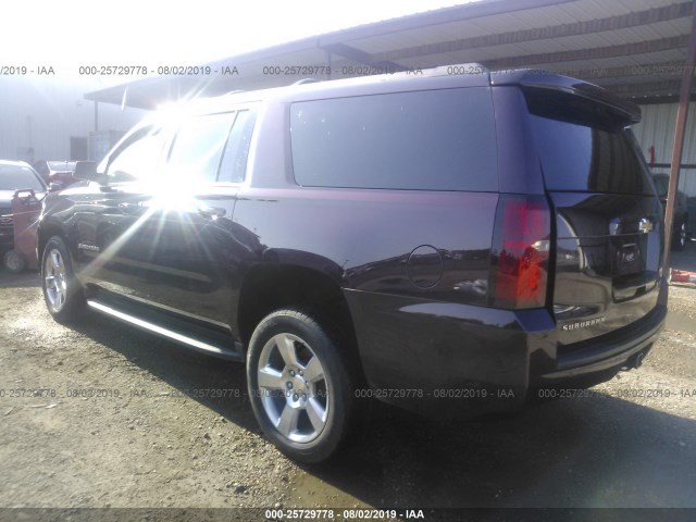 Photo 2 VIN: 1GNSCGKC1HR240530 - CHEVROLET SUBURBAN 