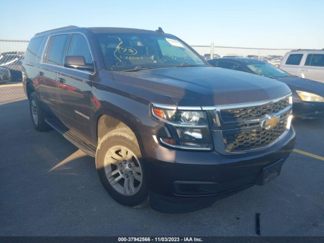 Photo 0 VIN: 1GNSCGKC2HR314005 - CHEVROLET SUBURBAN 