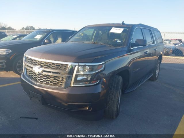 Photo 1 VIN: 1GNSCGKC2HR314005 - CHEVROLET SUBURBAN 