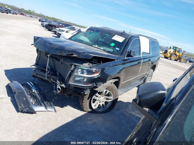 Photo 1 VIN: 1GNSCGKC2KR136281 - CHEVROLET SUBURBAN 