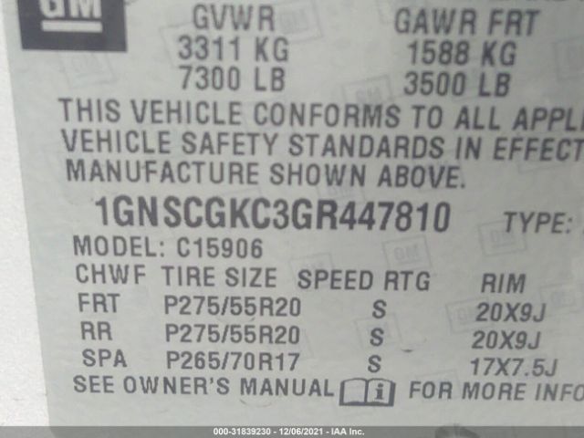 Photo 8 VIN: 1GNSCGKC3GR447810 - CHEVROLET SUBURBAN 