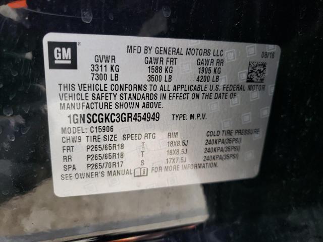 Photo 9 VIN: 1GNSCGKC3GR454949 - CHEVROLET SUBURBAN 