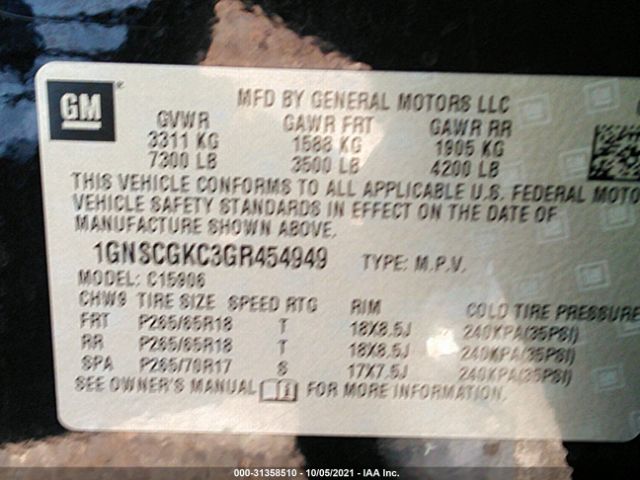 Photo 8 VIN: 1GNSCGKC3GR454949 - CHEVROLET SUBURBAN 