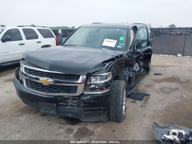 Photo 1 VIN: 1GNSCGKC4LR287205 - CHEVROLET SUBURBAN 