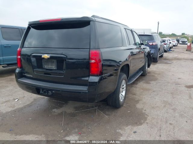 Photo 3 VIN: 1GNSCGKC4LR287205 - CHEVROLET SUBURBAN 