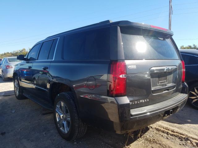 Photo 2 VIN: 1GNSCGKC6HR263706 - CHEVROLET SUBURBAN C 